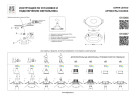 Встраиваемый светильник MR16 Lightstar Levigo Base 010066