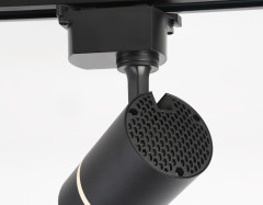 Трековый светильник Ambrella Light Track System GL5218