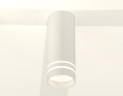 Потолочный светильник Ambrella Light Techno Spot XS7442013 (C7442, N7141)