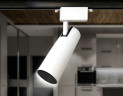 Трековый однофазный светильник Ambrella Light Track System GL5852
