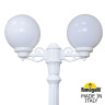Парковый светильник Fumagalli Globe 250 G25.157.S20.WYF1R
