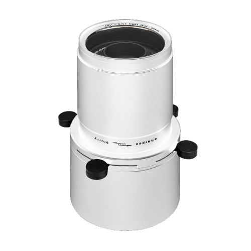 Насадка кадрирующая Arlight LGD-CROPLENS-R85 (WH) 046747