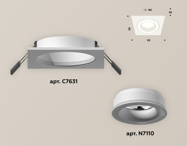 Встраиваемый светильник Ambrella Light Techno XC7631040 (C7631, N7110)