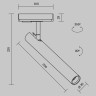 Трековый однофазный светильник Maytoni Focus T TR141-1-6W3K-M-B