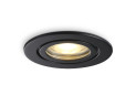 Встраиваемый светильник Ambrella Light IP Protect TN1151