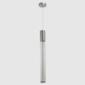 Подвесной светильник Crystal Lux LINEUP SP11W LED CHROME