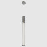 Подвесной светильник Crystal Lux LINEUP SP11W LED CHROME