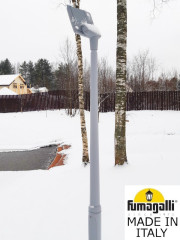 Садовый светильник Fumagalli Giorgio 4P2.362.G10.LYF1R