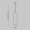 Подвесной светильник Maytoni Technical Focus P075PL-01B