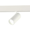 Трековый светильник ST Luce Skyline 48 ST375.506.12