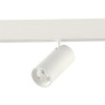 Трековый светильник ST Luce Skyline 48 ST375.506.12