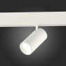 Трековый светильник ST Luce Skyline 48 ST375.506.12