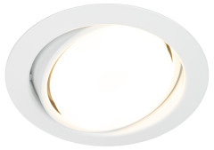 Встраиваемый светильник Эра KL35 А WH /1 Б0048953