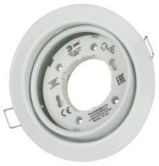 Встраиваемый светильник Эра KL35 А WH /1 Б0048953