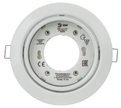 Встраиваемый светильник Эра KL35 А WH /1 Б0048953