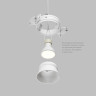 Точечный светильник Denkirs Spot Hide DK2145-WH