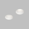 Точечный светильник Denkirs Spot Hide DK2145-WH