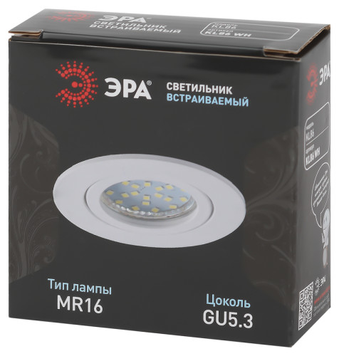 Встраиваемый светильник Эра KL86 WH Б0054350