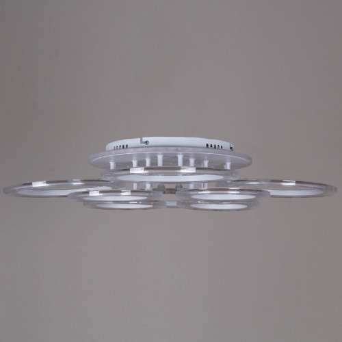 Потолочная люстра Reluce 09812-3.3-4+4A WH (RGB)
