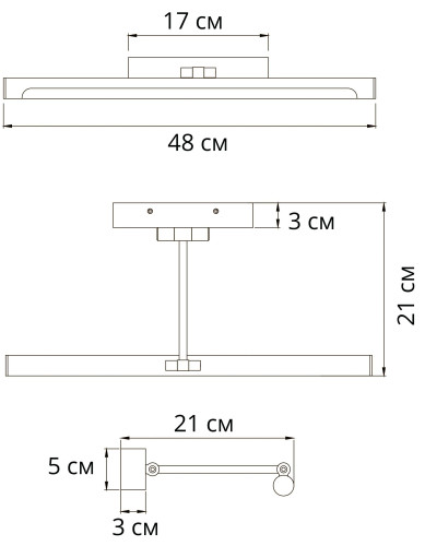 Подсветка для картин Arte Lamp Harrison A1709AP-1GO