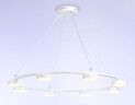 Подвесная люстра Ambrella Light Comfort FL51761