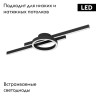 Потолочная люстра Eglo Amandolo 900953