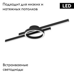 Потолочная люстра Eglo Amandolo 900953