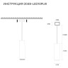 Подвесной светильник Simple Story 2049-LED10PLW