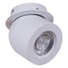 Точечный светильник Reluce 84063-9.0-001AY COB8W WT