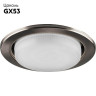 Встраиваемый светильник Kanlux Katro V2LED 6W-NW-W 28946