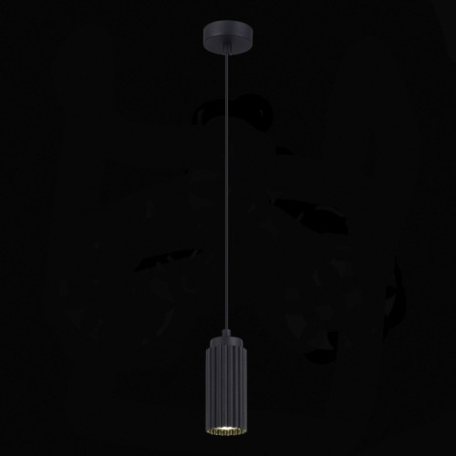 Подвесной светильник ST Luce Kendo SL1213.403.01