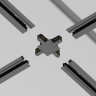 Коннектор X-образный Maytoni Accessories for tracks TRA002CX-11B