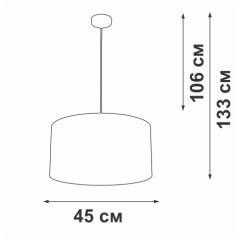 Подвесная люстра Vitaluce V2550-9/1S