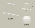 Подвесной светильник Ambrella Light Traditional (C9151, N8401) XB9151205