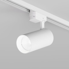 Трековый однофазный светильник Denkirs Solid Koper DK6454-WH