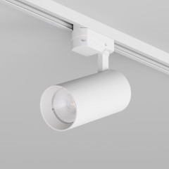 Трековый однофазный светильник Denkirs Solid Koper DK6454-WH