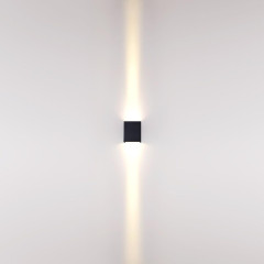 Уличный настенный светильник Odeon Light Nature Arrow 7188/10WL
