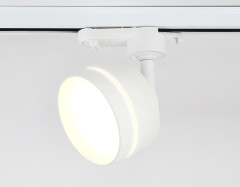 Трековый светильник Ambrella Light Track System GL5384
