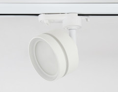 Трековый светильник Ambrella Light Track System GL5384