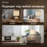 Настольная лампа Rivoli May 7548-501 Б0070131