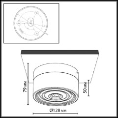 Настенно-потолочный светильник Odeon Light Hightech Ronda 7157/6CL