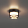Настенно-потолочный светильник Odeon Light Hightech Ronda 7157/6CL