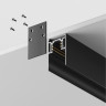 Шинопровод накладной Maytoni Busbar trunkings Gravity TRX010-411B