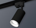 Трековый однофазный светильник Ambrella Light Track System XT6323150 (A2521, C6323, N6246)