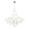Подвесная люстра ST Luce Gravetta SL6601.113.114