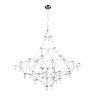 Подвесная люстра ST Luce Gravetta SL6601.113.114