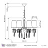 Подвесная люстра Lumina Deco Alessia LDP 1726-6 CHR