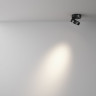 Накладной спот Maytoni Magic C022CL-7W4K-B-1
