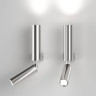 Спот Eurosvet Pitch 40020/1 LED хром a061311