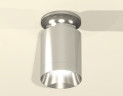 Накладной светильник Ambrella Light Techno XS6305042 (N6903, C6305, N6132)